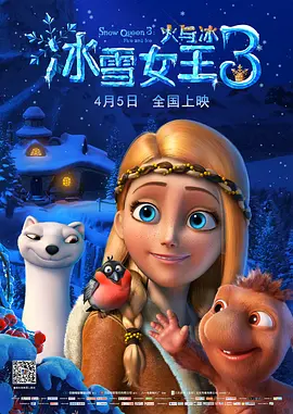 为什么像业余的一样